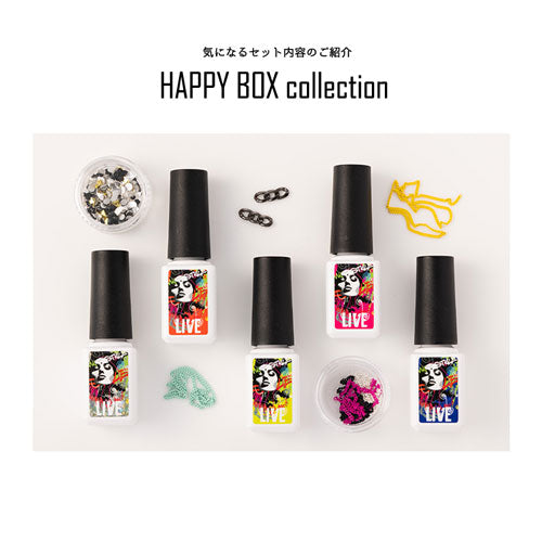 【2023年★福袋】