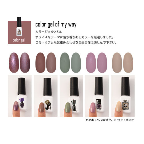 【2023年★福袋】