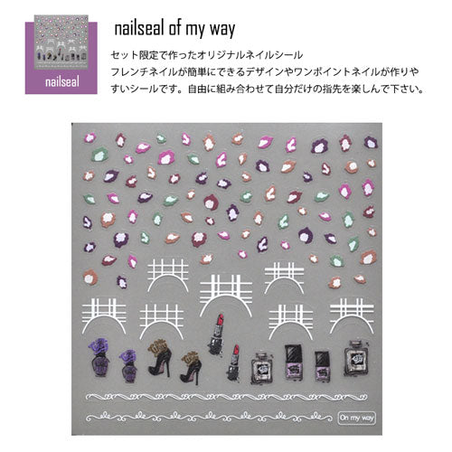 【2023年★福袋】