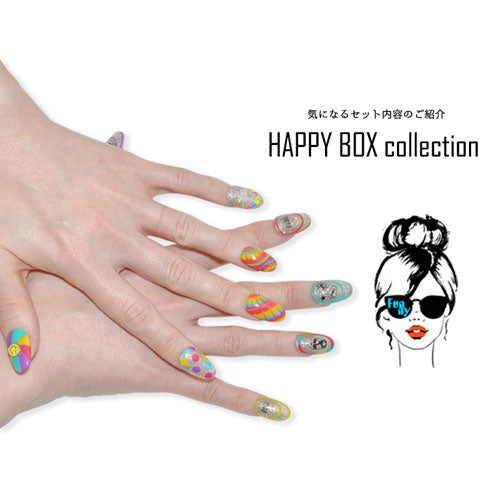 【2023年★福袋】