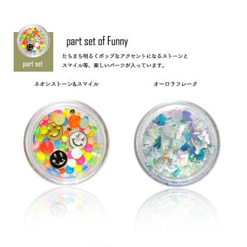 【2023年★福袋】