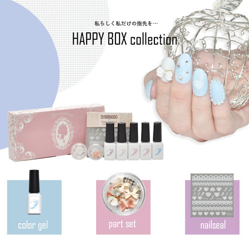 【2023年★福袋】