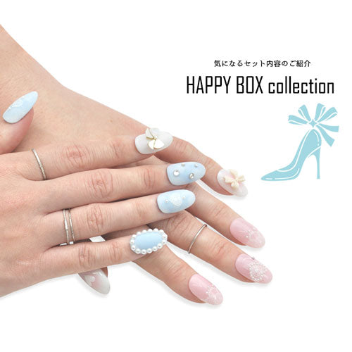 【2023年★福袋】