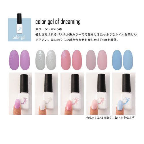 【2023年★福袋】