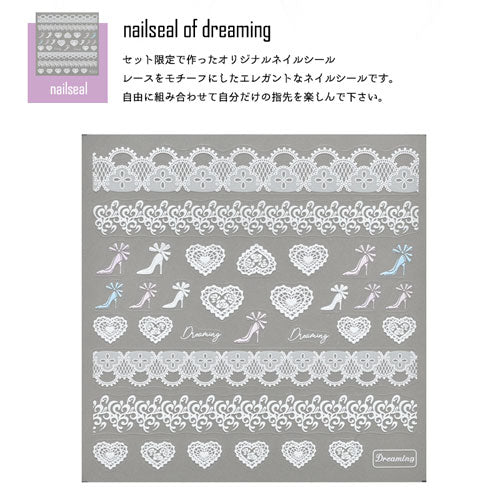 【2023年★福袋】