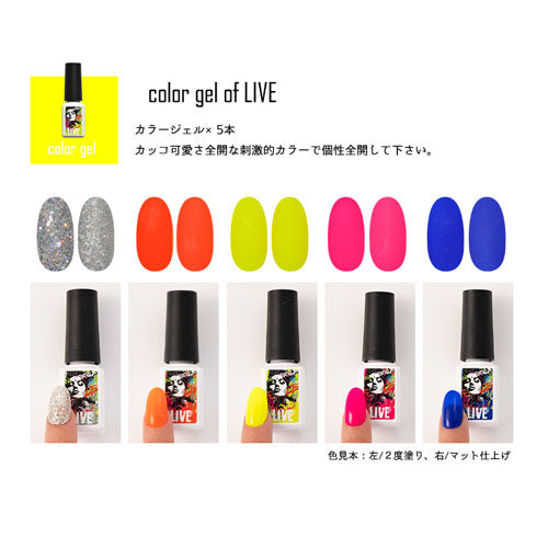 【2023年★福袋】