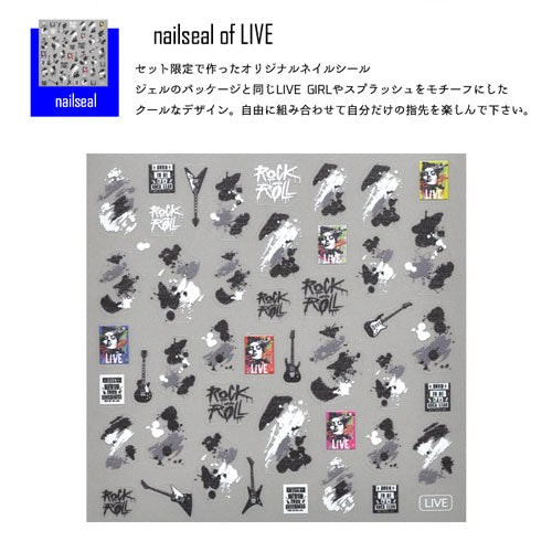 【2023年★福袋】