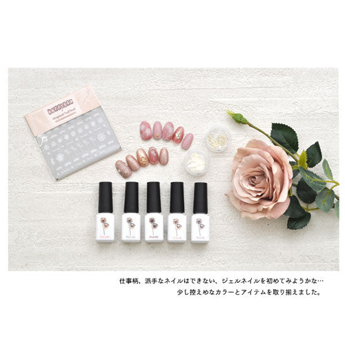 【2023年★福袋】