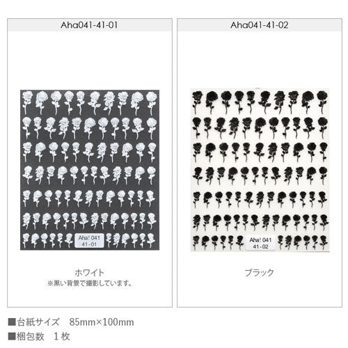 フラワーネイルシール 極薄 薔薇 バラ モード ブラック パンク 花 ホワイト カラージェル かわいい 貼るだけ簡単  ネイルシール  | ネイル シール ネイル用品 フラワー 花柄 ジェルネイル ネイルパーツ ジェル ネイルシール