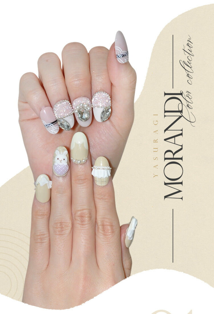 全6色セット】カラージェル モランディーシリーズ 『やすらぎ』DM