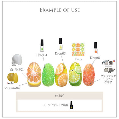 フルーツネイルシール ライム レモン オレンジ 極薄 透けない カラージェル と相性抜群 ネイルアート フレッシュ ネイルシール | ジェルネイル ネイル シール ネイル用品 ジェル ジェルネイルシール ジェルネイルアート ネイル工房