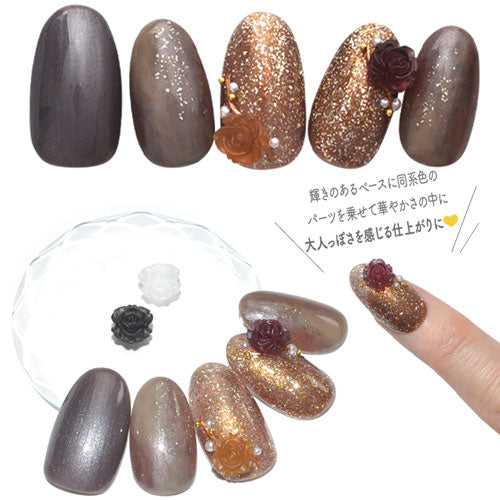 ネイルパーツ メタルパーツ 薔薇 フラワー マット 大人カラー えんじ色