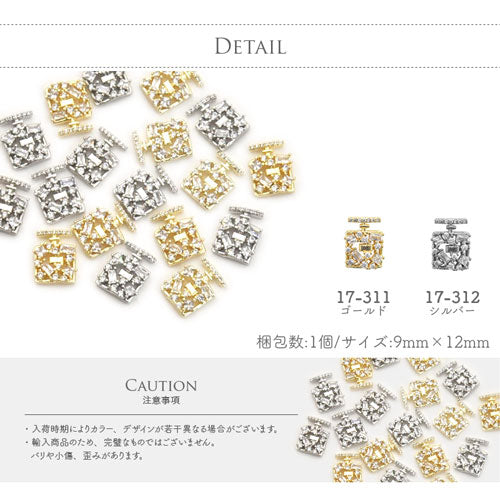 メタルパーツ ネイルジュエリー ネイルパーツ ( ゴールド / シルバー