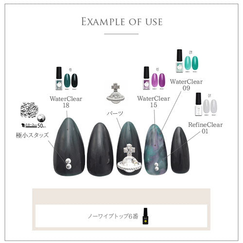 ネイルパーツ 選べる10色 2個入 土星 サターン カラフル 惑星 ネイル