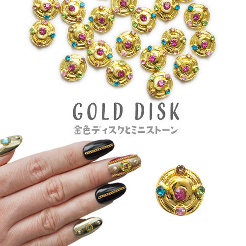 コンパクトミラー2個 ジュエリー 魔法 クリスタル ネイルアート ネイル