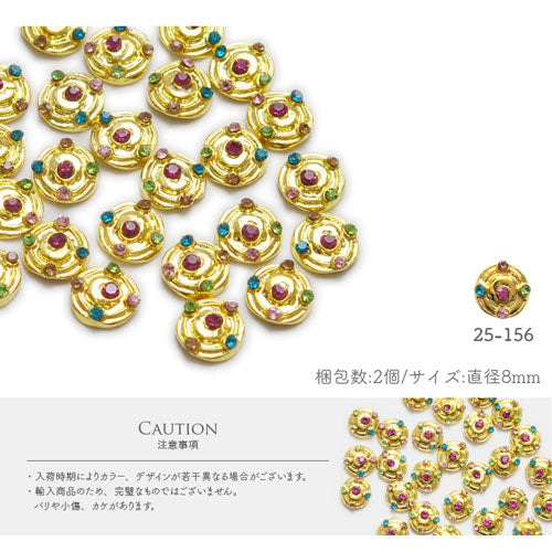 コンパクトミラー2個 ジュエリー 魔法 クリスタル ネイルアート ネイル