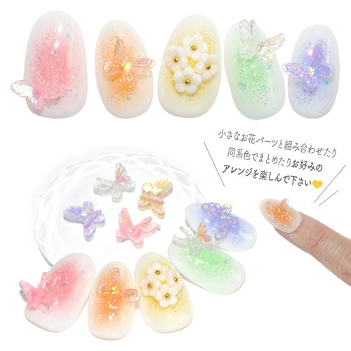 5個入 蝶々 ネイルパーツ オーロラ うるうる ネイルジュエリー ネイル