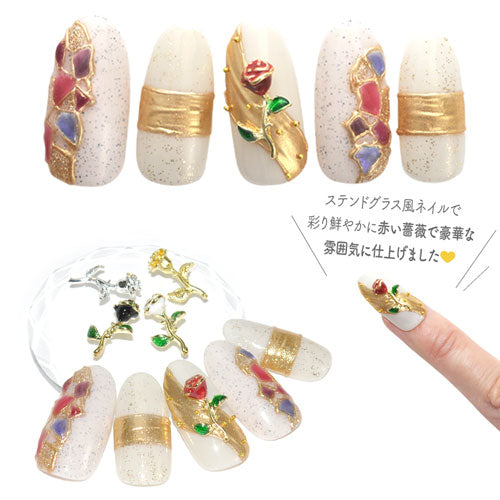 メタルパーツ フラワー お花 薔薇 ネイルアート ネイルジュエリー