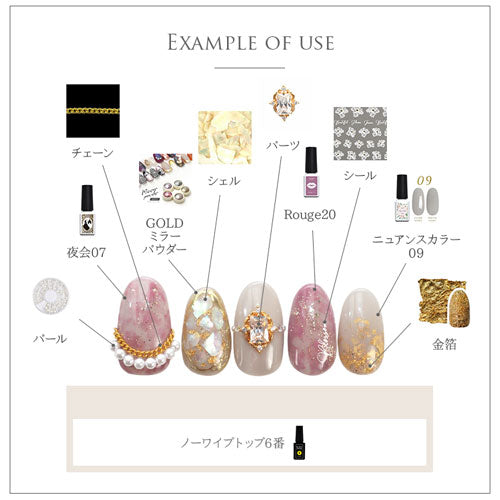 ネイルパーツ 2個 ビジュー スクエア クリスタル | メタルパーツ