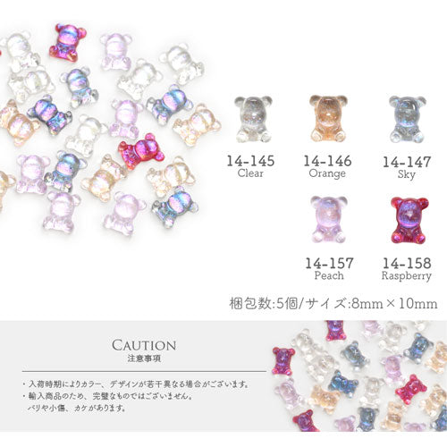 3dネイルパーツ ネイル うるうるネイル くま Amazon.co.jp: TUUWAI ネイルパーツ くま 20個セット クマ