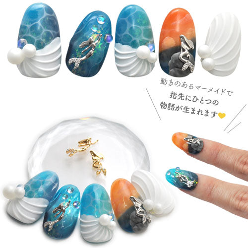 2個 リトルマーメイド パーツ メタルパーツ マリン 海 夏 ネイルパーツ 人魚 | ネイル ジェルネイル パーツ ネイル用品 デコ ネイルジュエリー パーツ ネイルパーツ ゴールド ハート ラウンド ネイルアート ネイルグッズ  ジェル ネイル工房