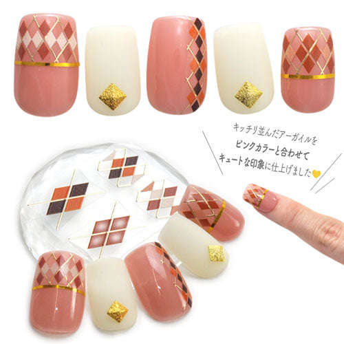 ネイルシール チェック アーガイル テラコッタ ブラウン ウィンター 冬