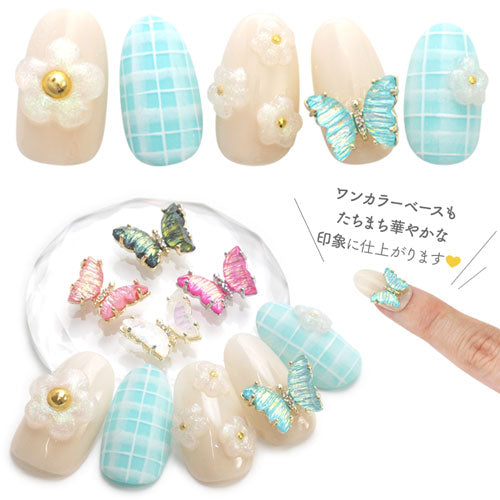 蝶々 天然シェル 2個入 立体 メタルパーツ ネイルジュエリー ネイル
