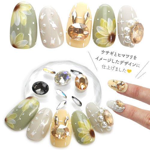 ネイルパーツ✩.*˚確認用 楽天市場】【うるりら公式】 ネイルパーツ 。シェルストーン 簡単