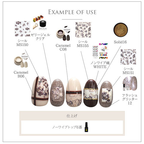 ネイルシール フラワー アンティーク 花弁 花びら 水彩 にじみ グラデーション パステル ピンク 手書き | ジェルネイル ネイル ネイル用品 ジェル シール 貼るだけ ジェルネイルシール フラワーネイルシール ネイルアート ネイル工房