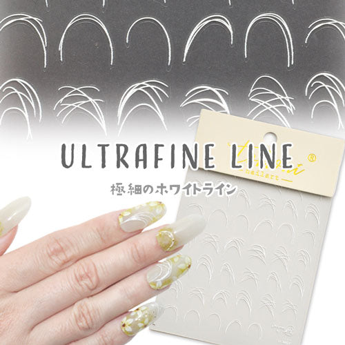ネイルシール 細い フレンチ ライン ホワイト | ジェルネイル ネイル