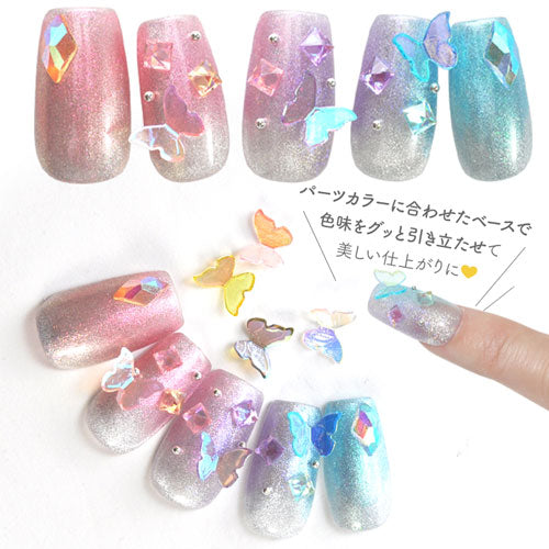 大量アソート 約25個 セット 蝶々 偏光 クリア メタルパーツ ネイルパーツ オーロラ うるうる ネイルジュエリー レインボー  ネイルアート立体 3D  | ジェルネイル ネイル パーツ ネイル用品 デコパーツ ジェルネイルパーツ ネイル工房