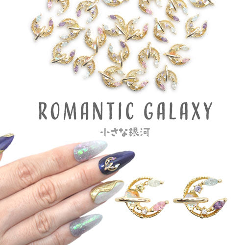 2個入 ジルコニア メタルパーツ ネイルジュエリー ネイルパーツ