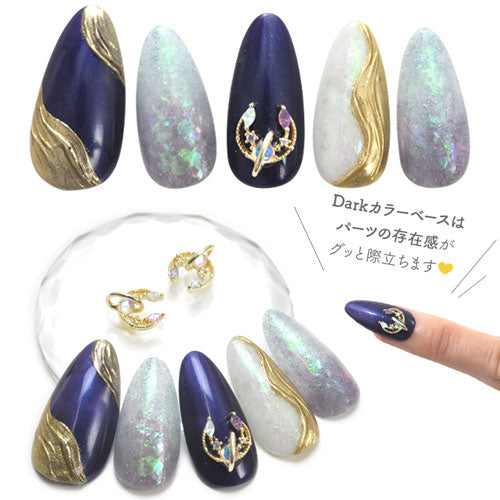 2個入 ジルコニア メタルパーツ ネイルジュエリー ネイルパーツ