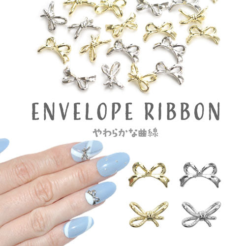 ネイルパーツ 5個入 リボン 立体 フレンチ | ネイル ジェルネイル