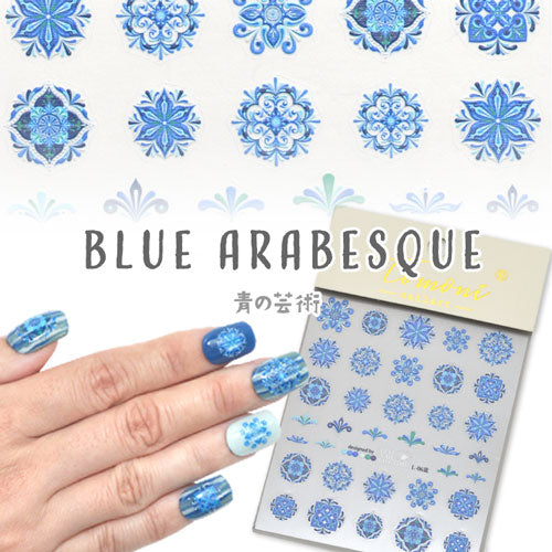 3D キルト レース カラフル 北欧 フラワー チェック ネイルシール