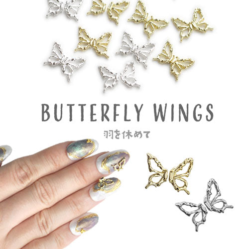 蝶々 4個入 左右2個ずつ 組み合わせ メタルパーツ ネイルジュエリー ネイルパーツ  ゴールド  シルバー 蝶 フラワーアート ネイルアート | ジェルネイル ネイル パーツ ネイル用品 メタル デコパーツ シルバーパーツ ジェルネイルパーツ ネイル工房