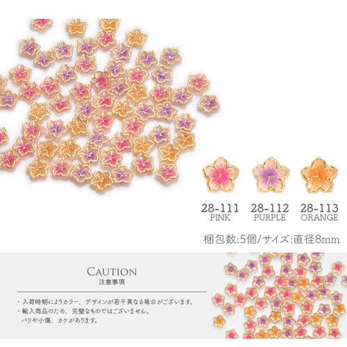 フラワー 5個入 立体 3D ネイルパーツ メタルパーツ ネイルジュエリー グラデーション フラワー アート ネイルアート キラキラ | ジェルネイル ネイル パーツ 花 ジェル ネイル用品 メタル デコパーツ ジュエリーネイル ジェルネイルパーツ ネイル工房