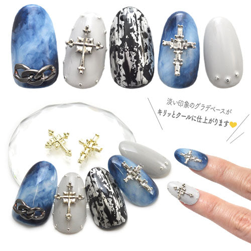 クロス 十字架 メタルパーツ ネイルジュエリー ネイルパーツ