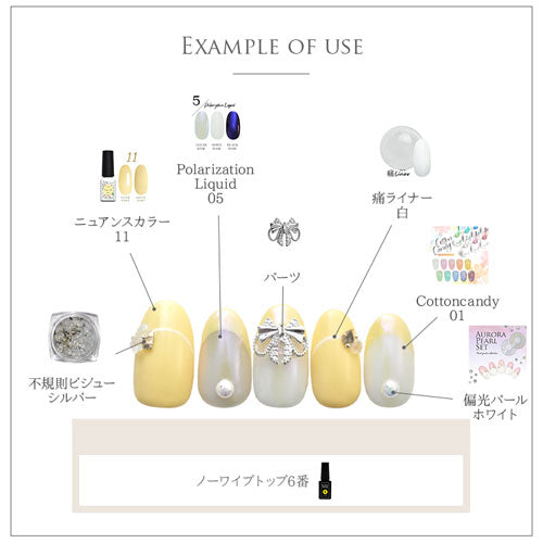 ネイルパーツ 5個入 リボン  | ネイル ジェルネイル パーツ ネイル用品 デコ ネイルジュエリー シルバー ゴールド ネイル工房 ネイルアート ネイルグッズ デコパーツ ジェルネイルアート メタル ジェル ジェルネイルパーツ