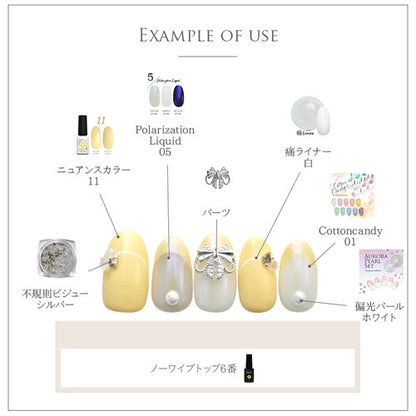 ネイルパーツ 5個入 リボン  | ネイル ジェルネイル パーツ ネイル用品 デコ ネイルジュエリー シルバー ゴールド ネイル工房 ネイルアート ネイルグッズ デコパーツ ジェルネイルアート メタル ジェル ジェルネイルパーツ