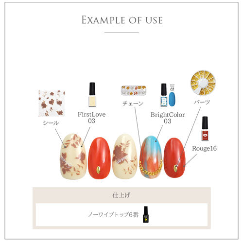 ネイルシール フラワー シルエット アンティーク 花弁 花びら 水彩 にじみ グラデーション パステル ピンク 手書き | ジェルネイル ネイル ネイル用品 ジェル シール 貼るだけ ジェルネイルシール フラワーネイルシール ネイルアート ネイル工房