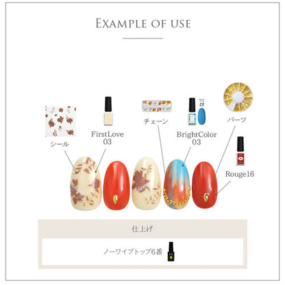 ネイルシール フラワー シルエット アンティーク 花弁 花びら 水彩 にじみ グラデーション パステル ピンク 手書き | ジェルネイル ネイル ネイル用品 ジェル シール 貼るだけ ジェルネイルシール フラワーネイルシール ネイルアート ネイル工房