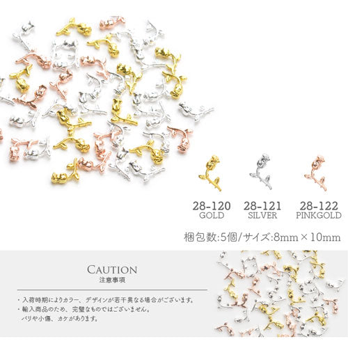 ネイルパーツ 5個入 メタルパーツ フラワー チューリップ | ネイル ジェルネイル パーツ ネイル用品 デコ ネイルジュエリー ゴールド ネイル工房 ネイルアート ネイルグッズ デコパーツ ジェルネイルアート メタル ジェル ジェルネイルパーツ