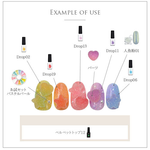 6個入 ネイルパーツ 食べられないグミ 砂糖菓子 ゼリー ハート |ジェル