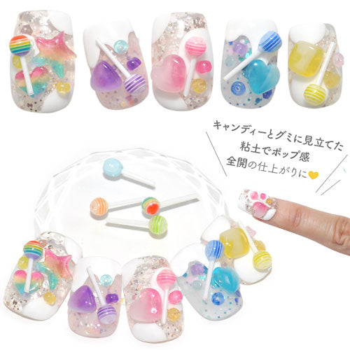 ネイルパーツ 5個入 キャンディー スイーツ アソート ネイルジュエリー