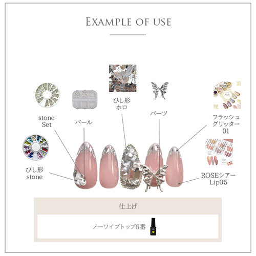 蝶々3個入 大胆な大きさ メタルパーツ ネイルジュエリー ネイル