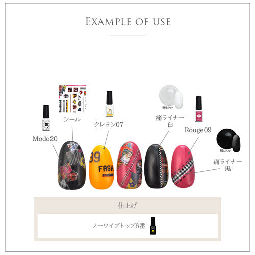 ネイルシール 極薄 ネイルアート ライン チェック チャック タータン  | ジェルネイル ネイル パーツ ネイル用品 ネイルパーツ シール ジェル ジェルネイルシール 貼るだけ ネイルアートシール セルフネイル アート ジェルネイル用品