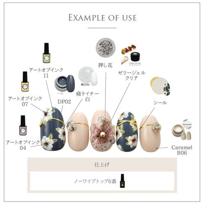 ネイルシール 細い フレンチ ライン 選べる10色  | ジェルネイル ネイル ネイル用品 ジェル シール デコ用品 貼るだけ ジェルネイルシール  ネイルアート ジェルネイルアート ネイルグッズ ネイル工房