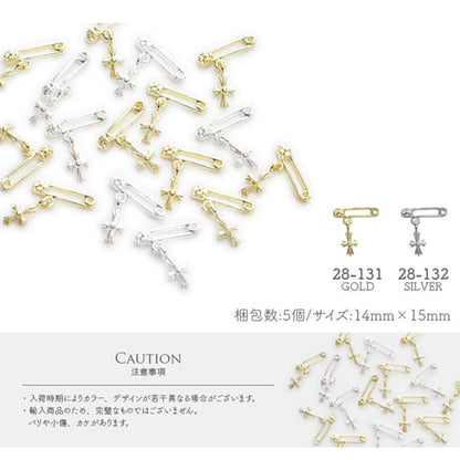 安全ピン リリーエンブレムパーツ ユリ紋章 クロス（ゴールド / シルバー）5個入 ロック フラワー ネイル メタルパーツ ジェルネイル レジン  ネイルジュエリー | ネイル パーツ ネイル用品 デコ ネイルパーツ デコ用品 ネイルグッズ ジェルネイルアート ネイル工房