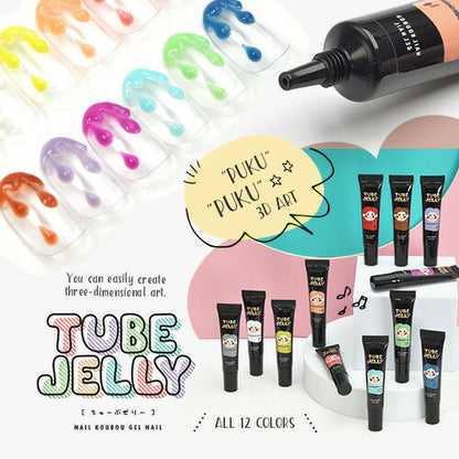 カラージェル チューブ式 アイシング ゼリージェル 「TUBE JELLY」  うねうね ミラーパウダー が綺麗に付く ジェルネイル ネイルジェル アイシングジェル ゼリージェル アートジェル ジェルネイル用品 爪 カラー ネイル工房 にわちゃん